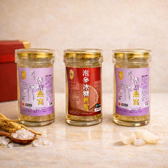 ZPX Semi Long-Strand Concentrated Bird’s Nest – CNY Promo Bundle